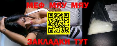герыч Берёзовский
