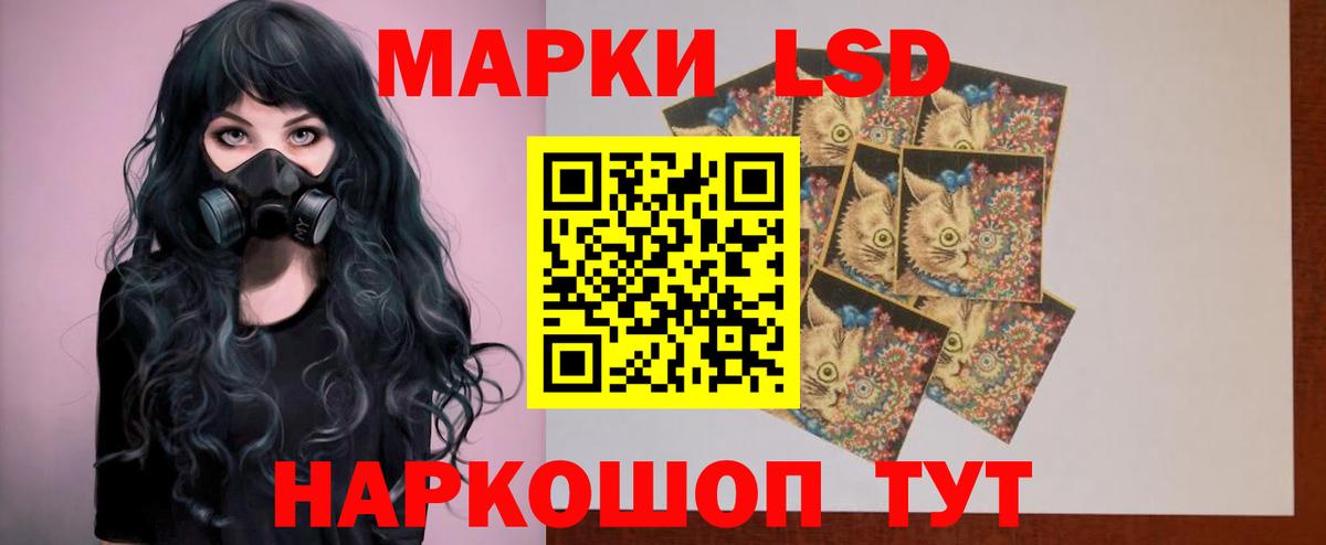 МЕТ  Меф МЯУ МЯУ кристаллы  КЕТАМИН  МЕФ   A PVP СК кристаллы  ГАШ  Кокаин  Иваново  МАРИХУАНА  ГАШ 