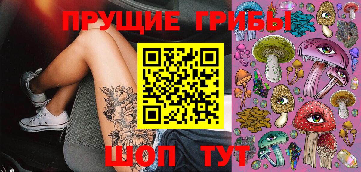  КОКАИН Иваново